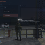 Grand Theft Auto V Screenshot 2026.08.09 23.40.13.44