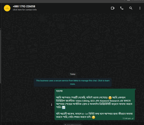 Screenshot 2026 08 10 114520.png