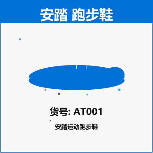 188d92ea66e6.png