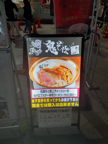20231126 180613.jpg