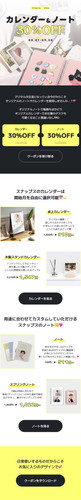 page web 1.jpg