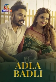 Adla Badli (2026) Atrangii Short Film