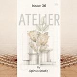 spinus studio atelier cover issue 06