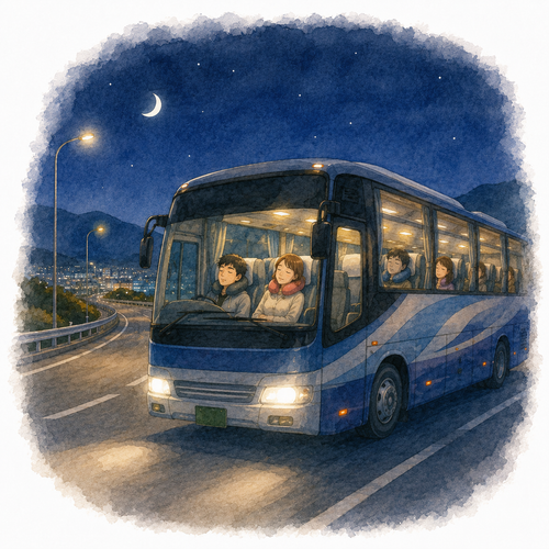 44. 夜行バス（やこうバス）— bus malam.png