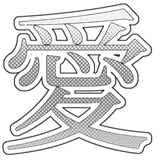 IMG 20260810 190037.png