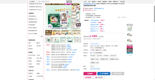img 1786358943.png