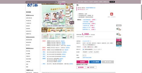 img 1786358933.png
