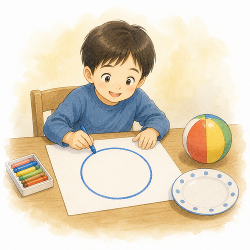 20. 丸（まる）— bulat, lingkaran.png