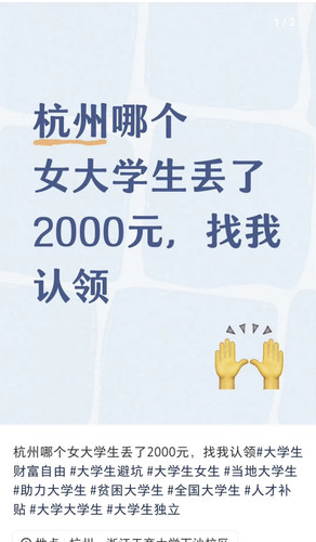EDCE20AE 92D4 41C2 A053 49C726009C64.jpg