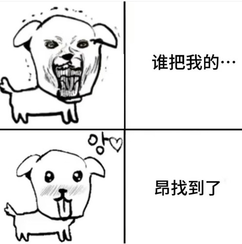 Screenshot 20260808 201949 com.xingin.xhs edit 8875722846886217.jpg