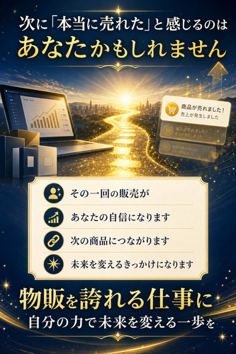 53c7931c231f.png
