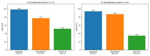 d82135ab308d.png