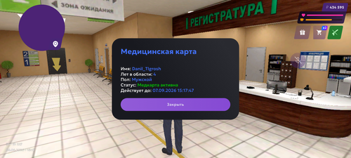 1000006834.png