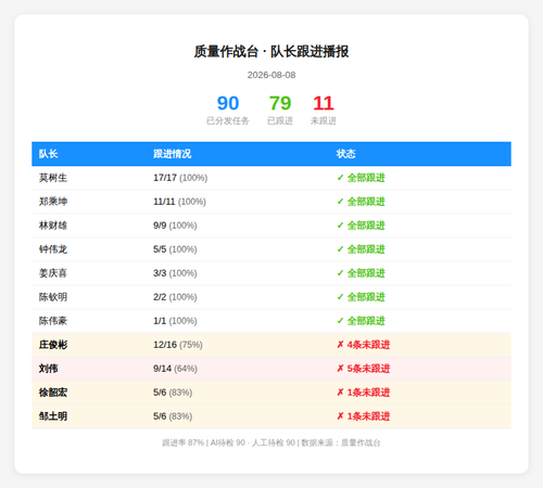 e9531ff72241.png