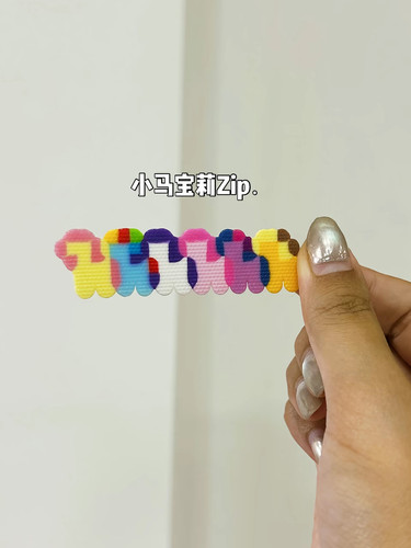 1000051256.jpg