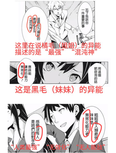 Screenshot 2026 07 18 03 19 26 14 a2db1b9502c98f25523e43284b79cce6.jpg