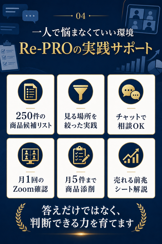 a48ae8f35e1f.png