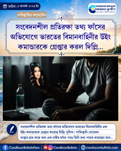 tenant 7 generated photocard 20260808185835 9extmrf5.png