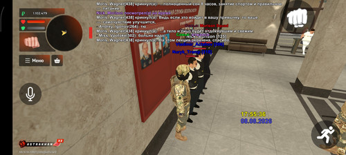 Screenshot 2026 08 08 17 55 41 018 com.launcher.brgame.jpg