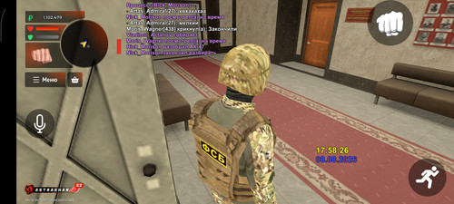 Screenshot 2026 08 08 17 58 27 627 com.launcher.brgame.jpg