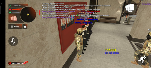 Screenshot 2026 08 08 17 55 48 447 com.launcher.brgame.jpg