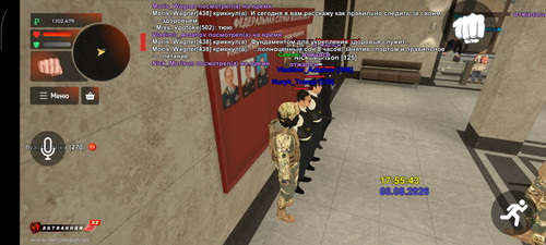 Screenshot 2026 08 08 17 55 46 587 com.launcher.brgame.jpg