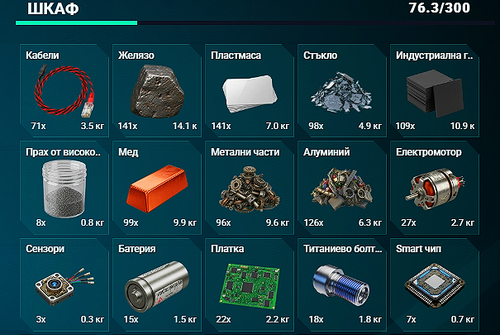FiveM b3258 GTAProcess ofrLQyMbL9.png