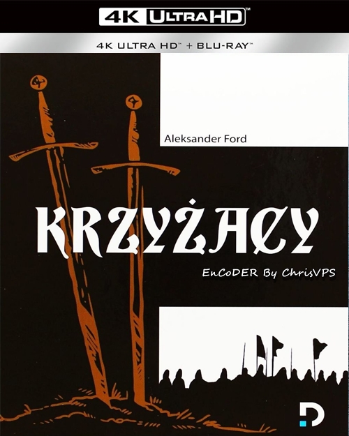 krzyzacy 1960.jpg