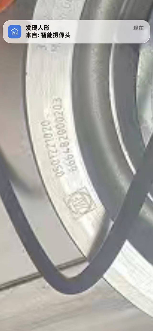 1786345197428.jpg