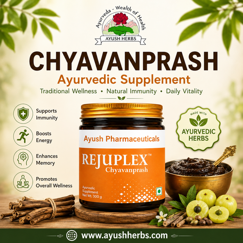 Chyavanprash Ayurvedic Supplement for Daily Wellness and Vitality.png
