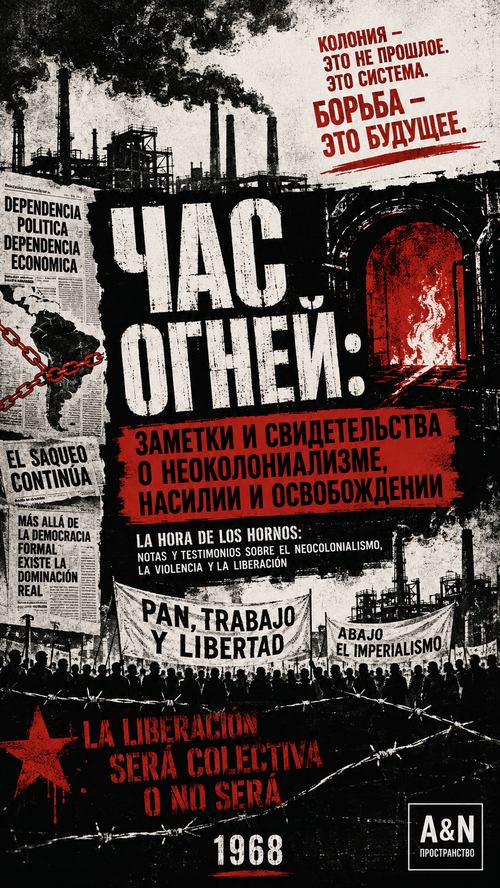 ChatGPT Image 10 авг. 2026 г., 09 53 18 (7).png