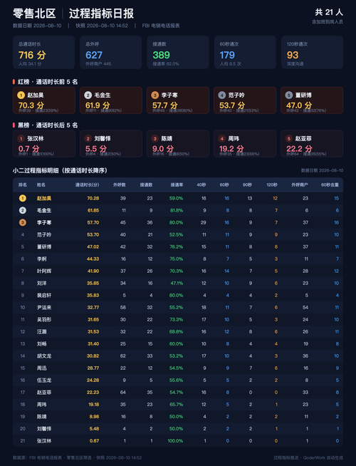 39d42dfc0e20.png