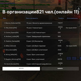 screenshot 2026.08.09 21.16.01.188