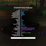 screenshot 2026.08.09 21.15.48.540