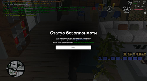 screenshot 2026.08.10 15.02.38.109.jpg
