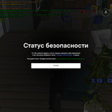 screenshot 2026.08.10 15.02.38.109
