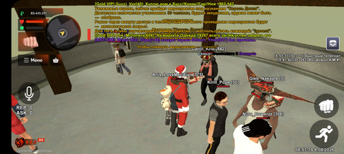 BLACK RUSSIA 2026 08 08 08 57 15.jpg
