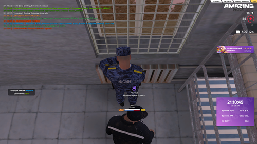 Screenshot 2026 08 09 01 10 50.png