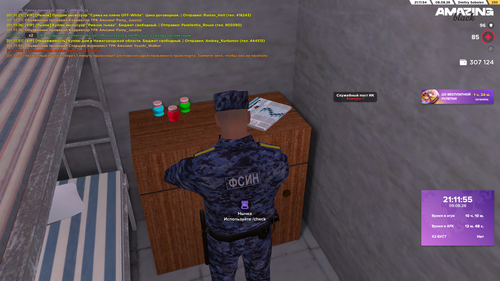 Screenshot 2026 08 09 01 11 56.png