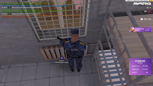 Screenshot 2026 08 09 01 09 01.png