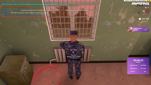 Screenshot 2026 08 09 00 40 13.png