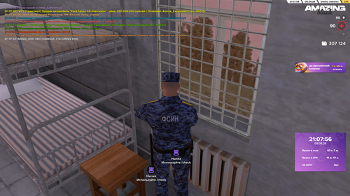 Screenshot 2026 08 09 01 07 57.png