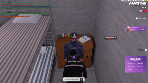 Screenshot 2026 08 09 00 35 01.png