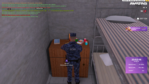 Screenshot 2026 08 09 00 52 15.png