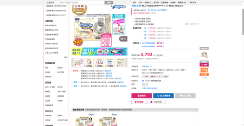 img 1786221379.png