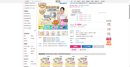 img 1786221397.png