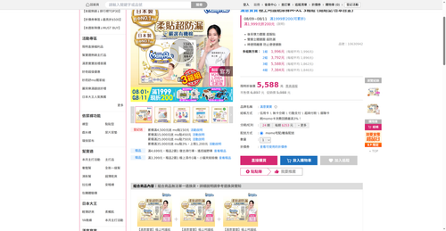 img 1786221388.png