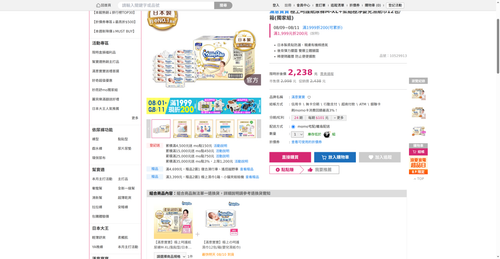 img 1786221406.png
