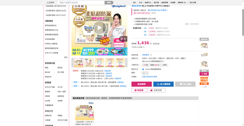 img 1786221424.png