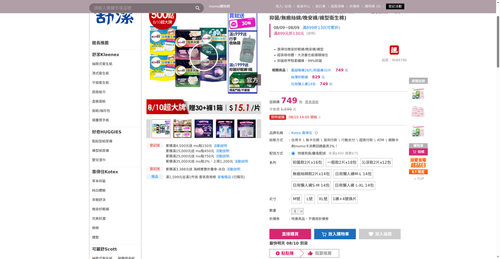 img 1786221209.png